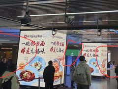 -无锡中央车站假日酒店·中餐厅