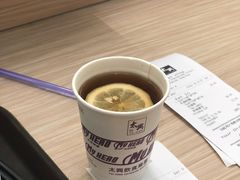 热柠檬茶-太兴烧味餐厅(香港机场店)
