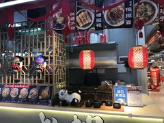 店内环境-盒马鲜生(悦峰店)