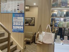 -霸王茶姬(南强街店)