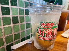 -憶廟街 X 沙角邨(太古城店)