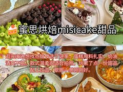 -威海国际海水浴场旅游区