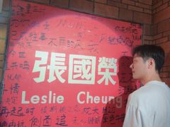 -为你钟情咖啡馆(春熙路太古里步行街店)