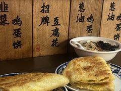 -老客满蛋饼(双塔市集店)