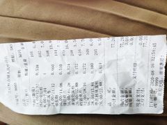 -宫廷糕点铺(人民中路店)