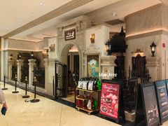 -B&C黄油与面包·THE GARDEN BAKERY概念店(世纪汇店)