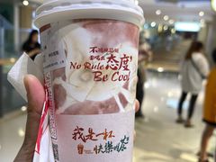 -霓裳茶舞(上海静安大悦城店)