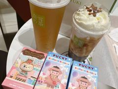 -奈雪的茶(天河城店)