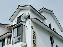 -古韵餐厅(湖畔大学店)