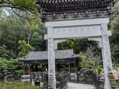 -深圳国际园林花卉博览园