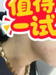 -青岛诺德医学美容医院