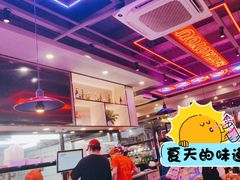 -八条友鲜货烧烤·脆皮烤鱼(石岩旗舰店)
