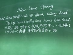 -Wagas沃歌斯(大学路店)