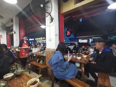 大堂-中和远东火锅兔(老店)