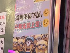 -大哥餐厅(西城花园店)