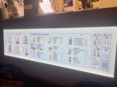 -一只酸奶牛(奎星楼店)