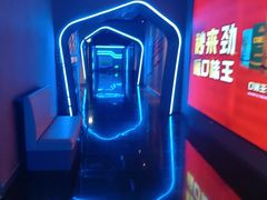 -星轶STARX影城(星沙吾悦广场STARX店)