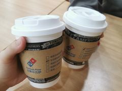 -达美乐比萨(文三路店)