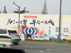 -七的湖·江南蟹舫·阳澄湖农家菜(蟹舫苑店)