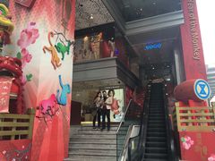 -崇光百货(尖沙咀店)