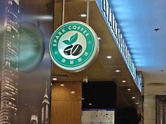 -逸派咖啡 EPARKCOFFEE(广安门店)