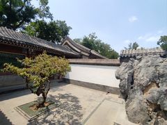 -荣国府