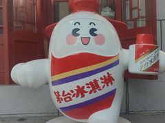 -中街·盛京龙城