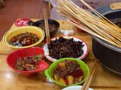 -冒椒火辣(太古里店)
