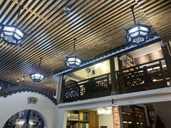 -道南書院·私房菜·早午茶·茶馆