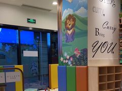 -COCO壱番屋(大华路店)