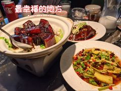 -新白鹿餐厅(松江开元地中海店)
