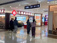 -光启城时尚购物中心