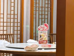 -不倒翁·安徽名菜楼(步行街店)