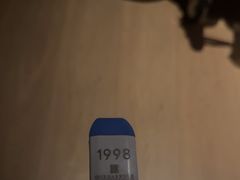 -港湾一号美食水疗会