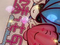 -见味花甲(百联川沙购物中心店)