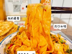 -元志初腊汁肉夹馍(钟楼粉巷店)