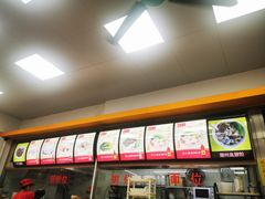 -燊意布拉肠云吞面(中山四路店)