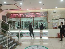 -新生植发·植养护一体