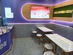 -一只酸奶牛(摩根吾悦广场店)