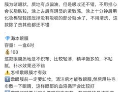 -新东方成人英语学习考试·口语·商务(延安路校区)