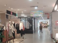 -沈阳大商千盛购物中心有限公司(长江街店)