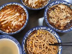 -晓菊梆梆面