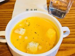 -SEN CASTLE城堡西餐(创意设计中心店)
