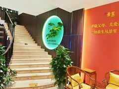 -景笙毋米粥底火锅(20年老字号)