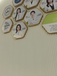 -杭州奥拉克医疗美容门诊部