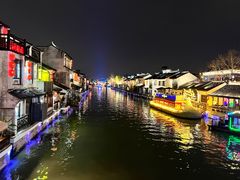 -梁溪河畔·吉府花园(南长街南下塘店)