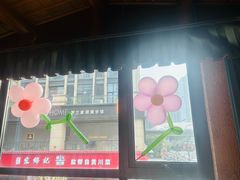 -井水小厨·湘菜(活力广场店)