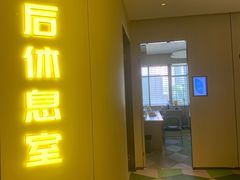 -黑马眼科·近视手术