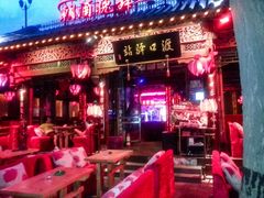 景点-什刹海-后海