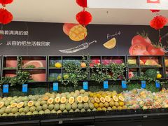 -永辉超市(鲁谷店)